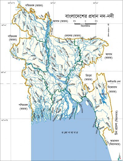 প্রধান নদীসমূহের মিলনস্থল