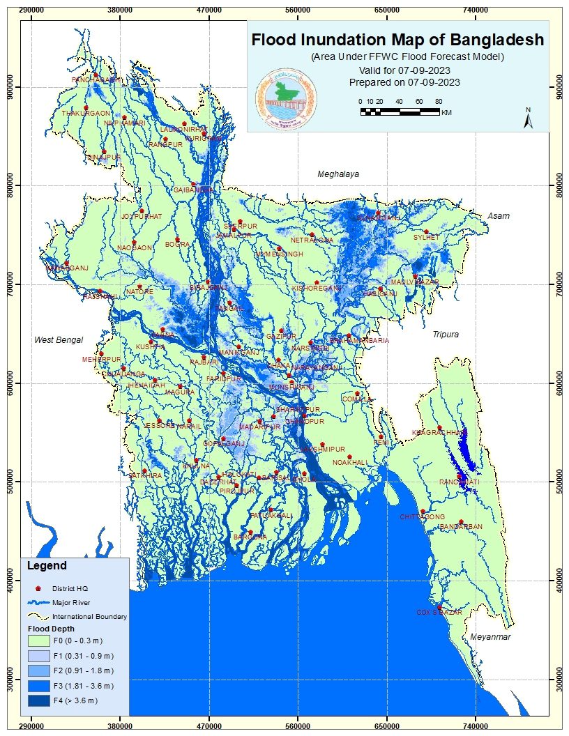 দীর্ঘতম কিছু নদী