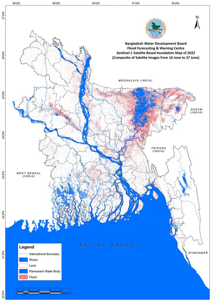উপনদী ও শাখা নদী